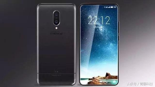 魅族15支持5g网络吗,魅族15汝窑版