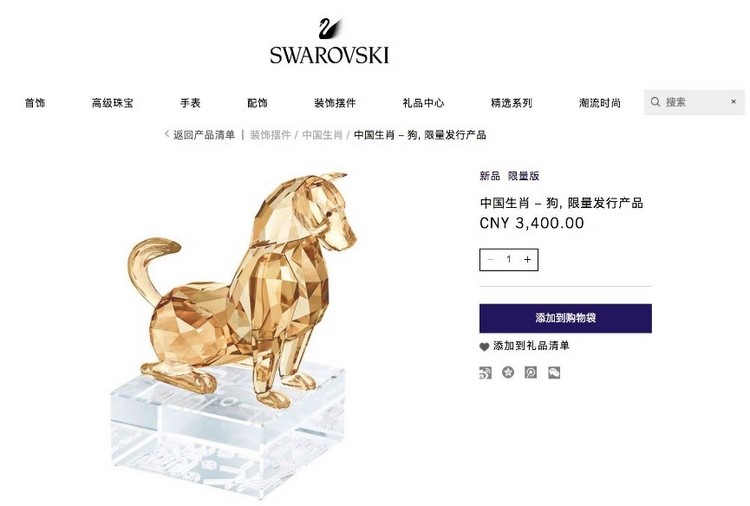 看了产品连连叫好,一看到大牌爆款就眼花缭乱