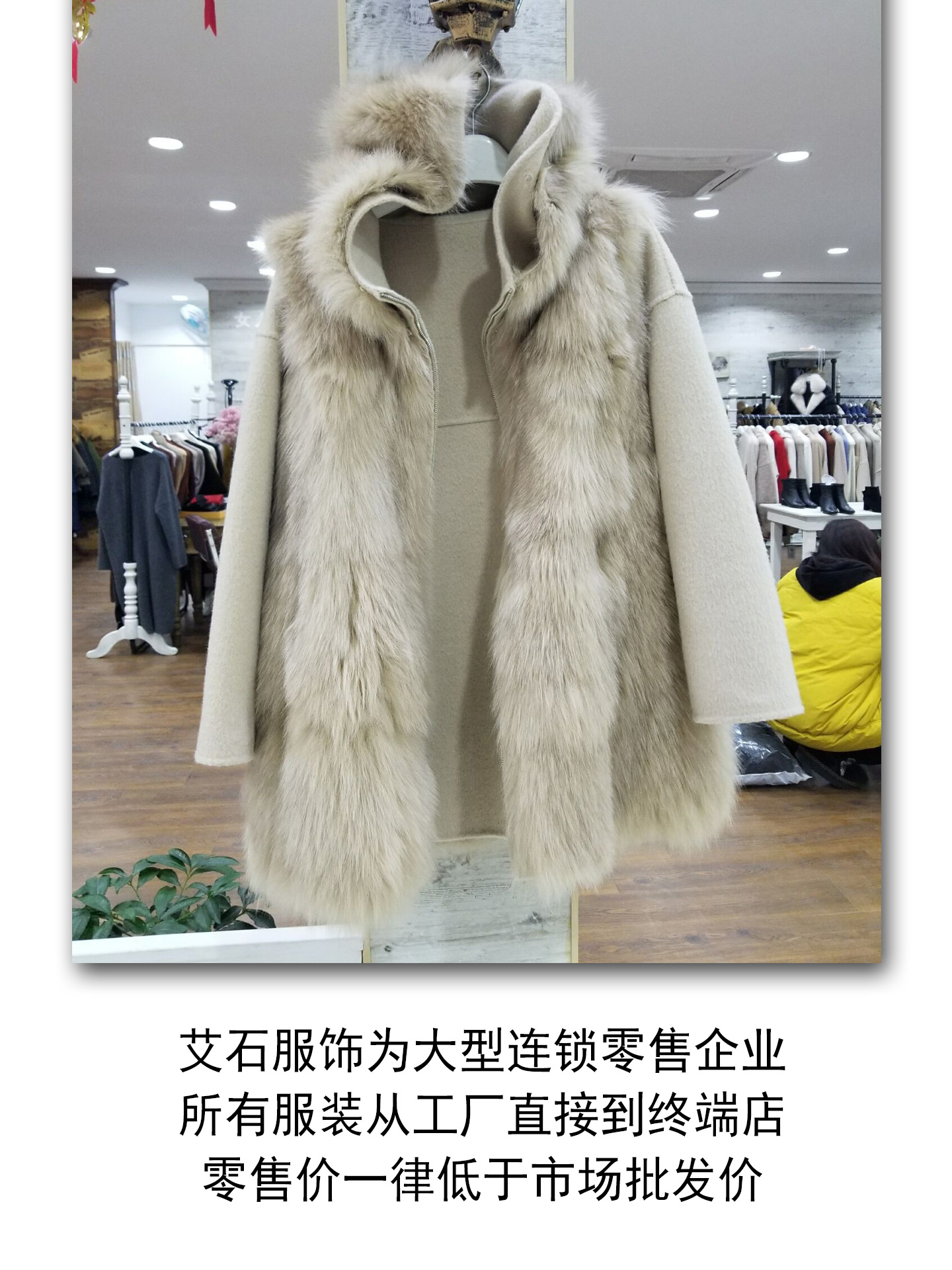 合肥最便宜的衣服批发市场,合肥仓储式服装店地址