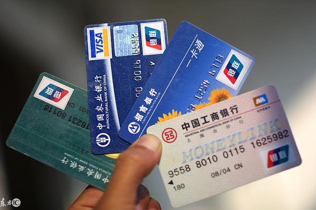 信用卡免年费和终身免年费的区别,信用卡年费从什么时候开始算