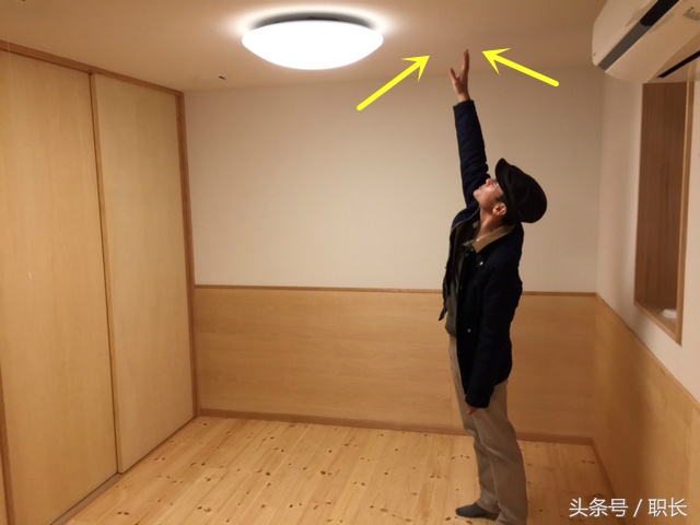 为什么日本装修要“全屋吊顶”？而国内家庭却很少这样设计