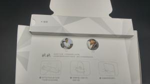 有依靠，才轻松~乐范塑性背靠