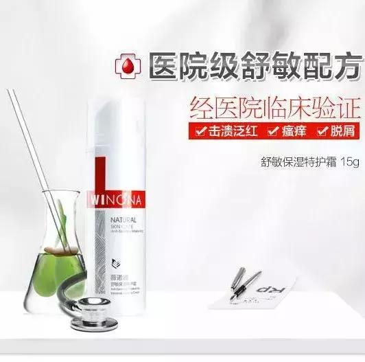 好用不贵的国产彩妆推荐,美妆口红推荐ysl