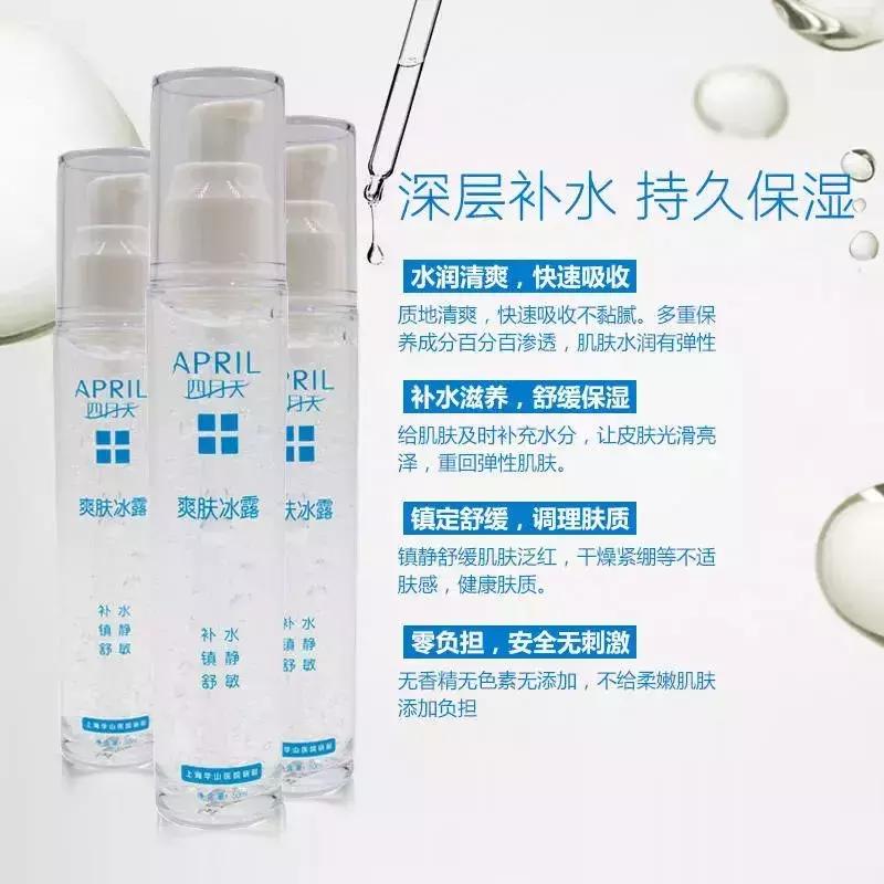 好用不贵的国产彩妆推荐,美妆口红推荐ysl