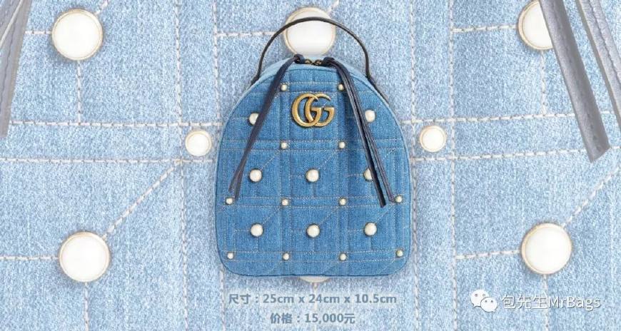 2018流行大牌包包款式,5款小众设计包包还挺特别