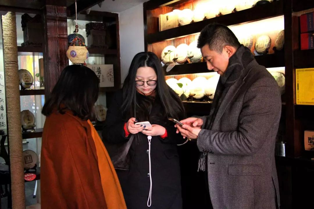 互联网+时代2018新媒体与产业融合分享会于武汉茶马世家成功举办