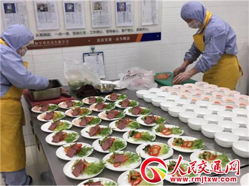 瑗块儴鏈哄満闆嗗洟鏄ヨ繍淇濋殰,鏈哄満鏄ヨ繍棣栨棩淇濋殰