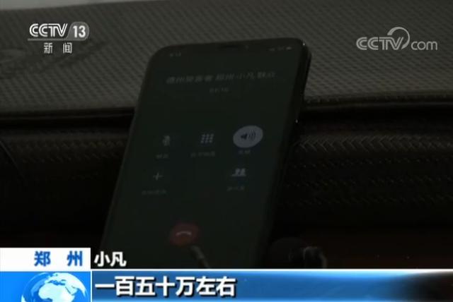 网游赌博的惨痛经历,网络游戏奔现被骗真实案例