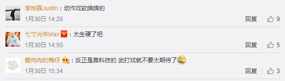 黑豹经典动作双臂交叉原片,黑豹三部经典打斗