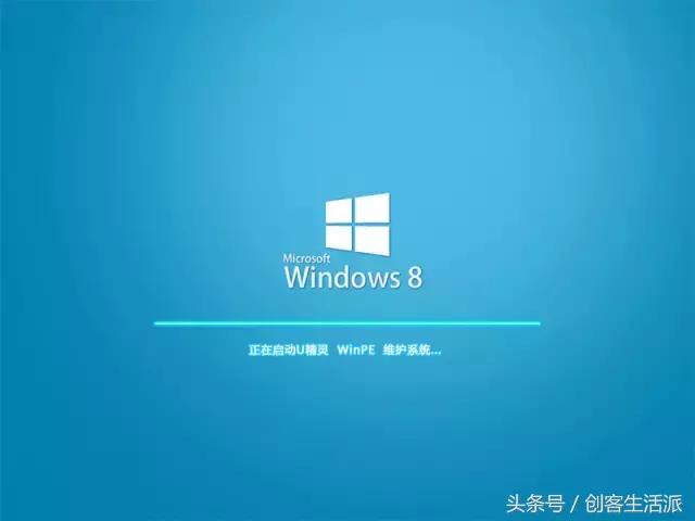 win7纯净版安装教程不用u盘,u盘纯净版win7安装教程