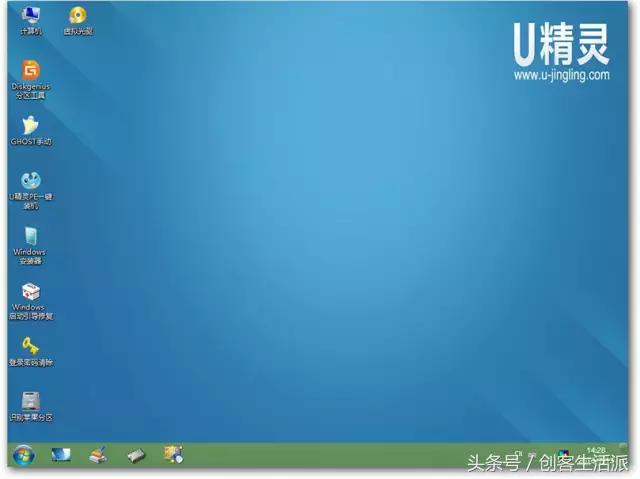 win7纯净版安装教程不用u盘,u盘纯净版win7安装教程