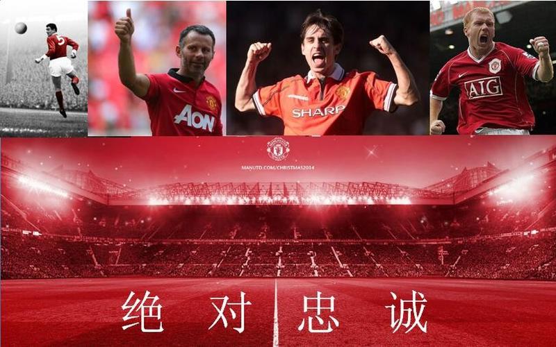 绝对忠诚人物,绝对忠诚绝对可靠四个绝对