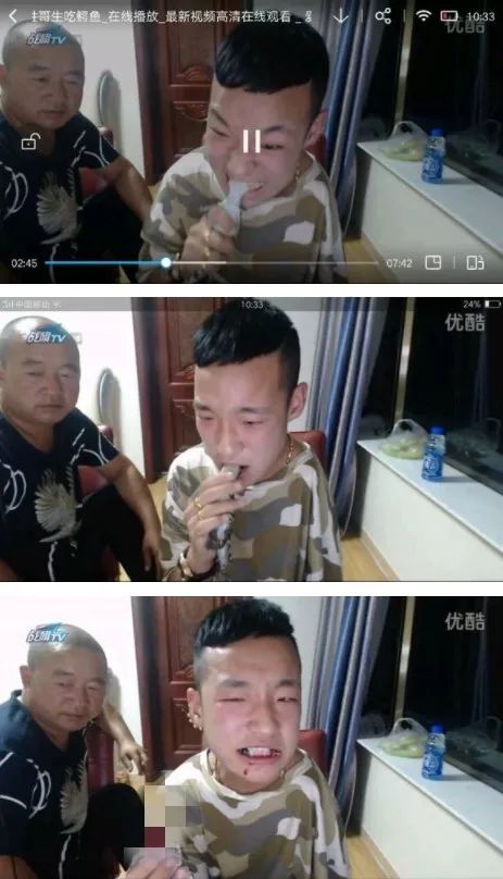 吃翔、吃姨妈巾、当众“造人”……直播底线何在？