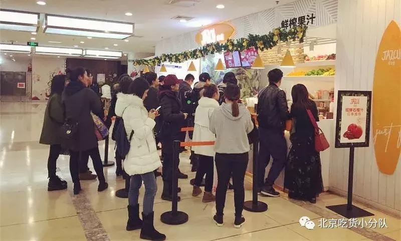 买了10年的店,每次来都着急走