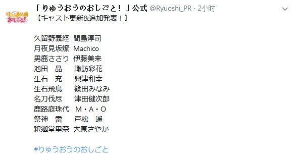 银魂真人版小栗旬毁颜值,小栗旬银魂剧照