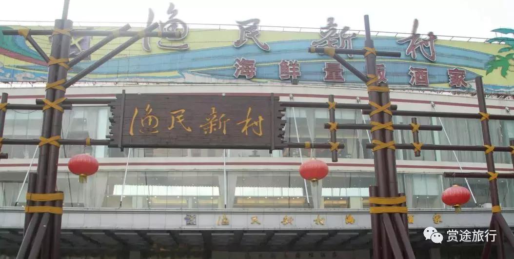 现在去广州长隆度假区旅游攻略,史上最全广州长隆度假区旅游攻略