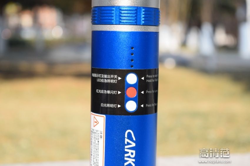 车载应急多功能手电筒,车用户外应急工具多功能手电筒