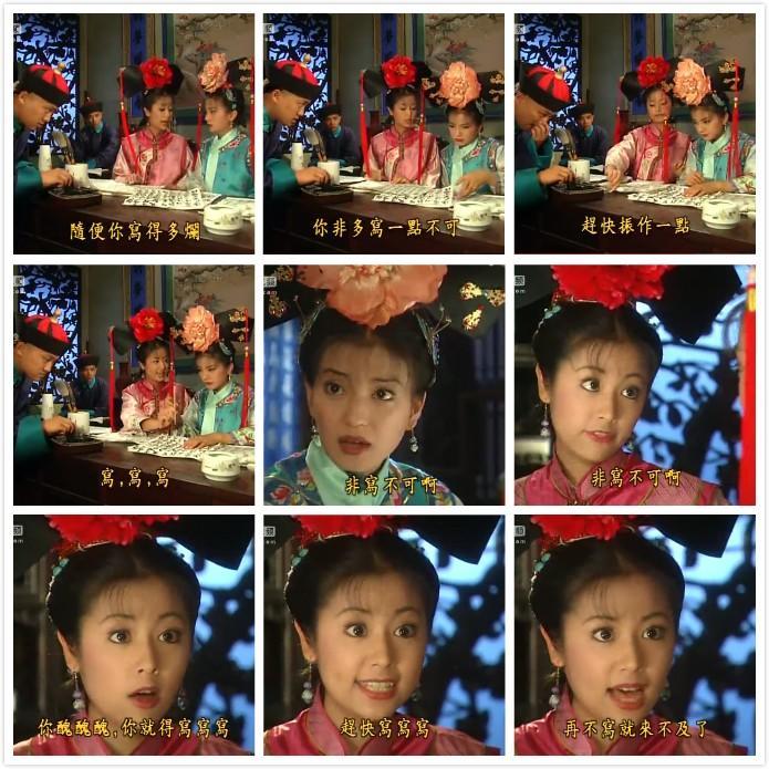 梦圆简历计划：从大一就要开始写简历