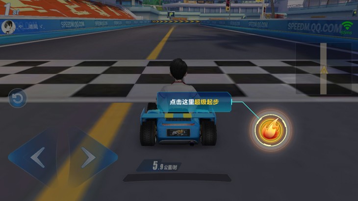 qq飞车新手买什么车,qq飞车新手漂移技巧