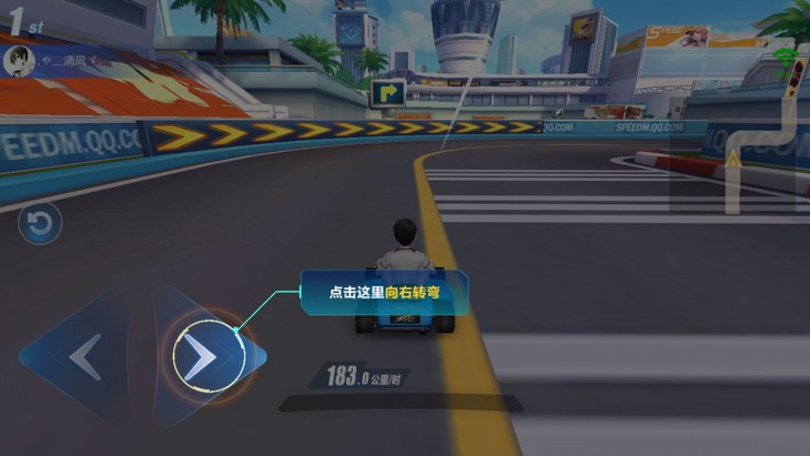 qq飞车新手买什么车,qq飞车新手漂移技巧