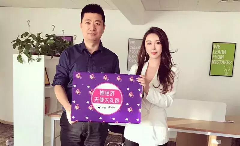 大礼包后续,现在的大礼包