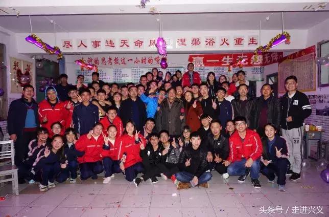 贵州新增大学,贵州新增学校名单