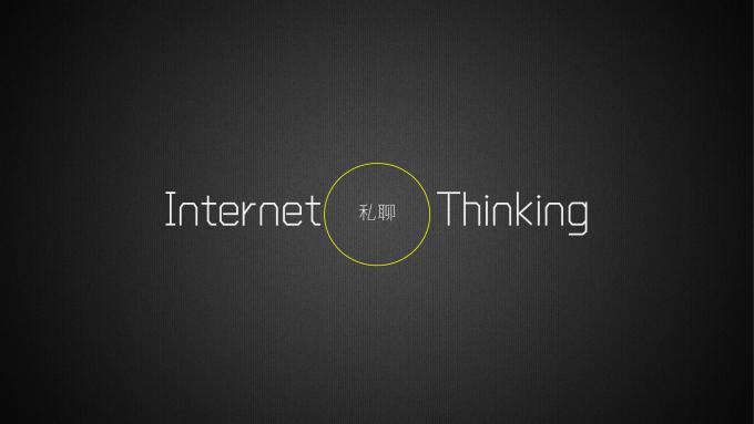 西游歪课传10｜糖长老畅谈培训新玩法，众徒弟茅塞顿开获提升