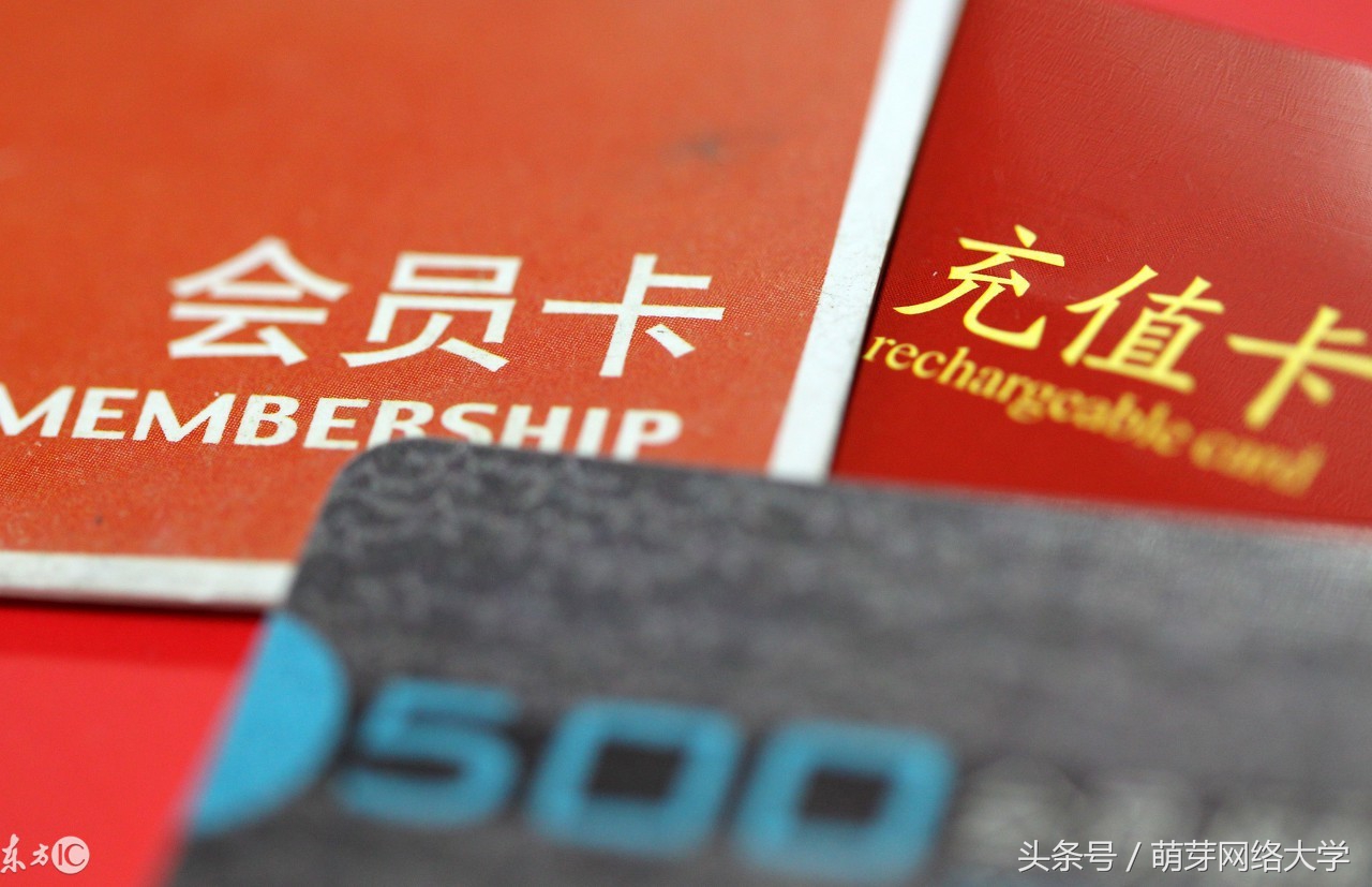 更换手机号需要注意事项,更换手机号9个注意事项