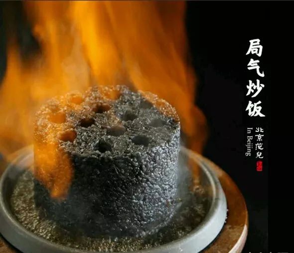 年夜饭探店盘点,大嘴探店在哪里