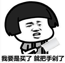 给卖家差评被起诉,淘宝差评可以申诉恶意差评吗