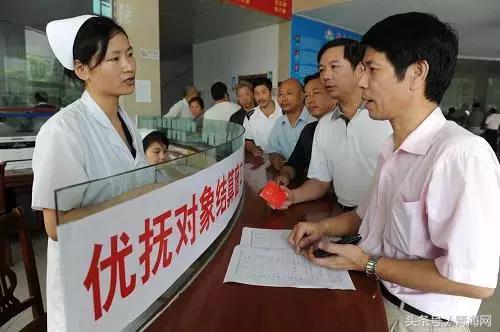 青海补贴怎么领取,青海能领哪些生育津贴