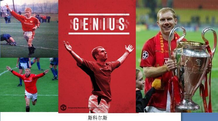 绝对忠诚人物,绝对忠诚绝对可靠四个绝对