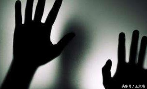 *毒冰**:“男人圣品”?“女人良药”?是爽翻天还是神经病?