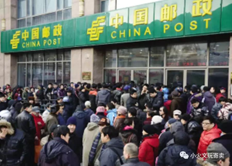 「苍隆雪说」我国的生肖邮票,你知道多少(一)