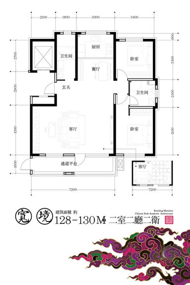 2024嘉惠燕京府最新价格,嘉惠燕京府小高层