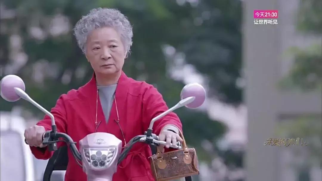 亲爱的她们大庆,亲爱的她们好吗