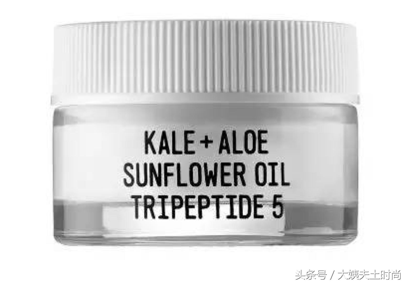 适合30岁左右性价比高的眼霜,30块钱以内的眼霜有哪些