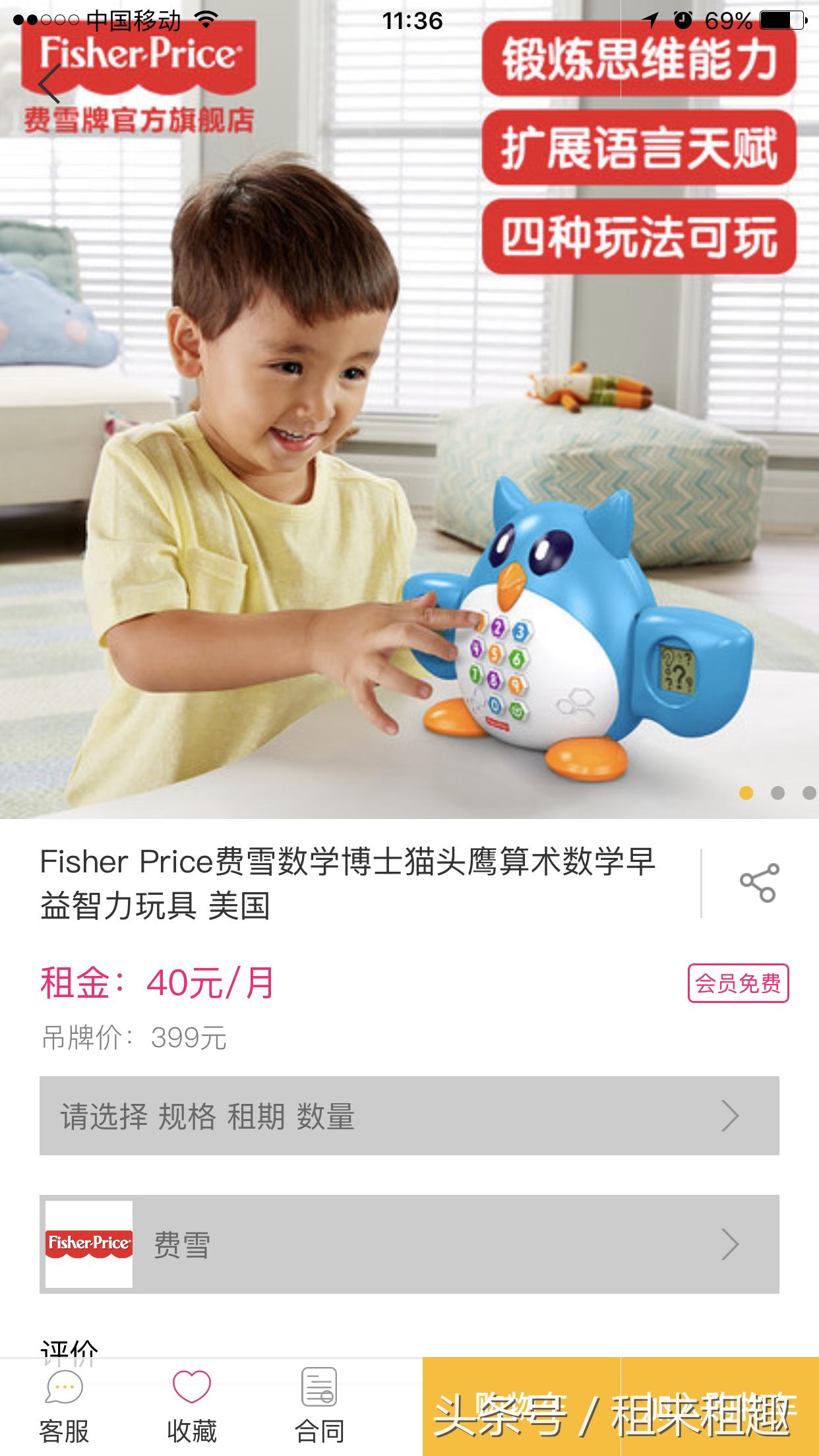 情人节撞春节，爱的天平怎样安放？！来，我们帮你“盘”一下