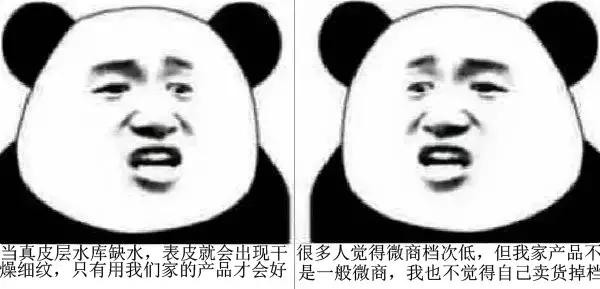 当妈是一种什么感觉,当妈是怎样一种体验