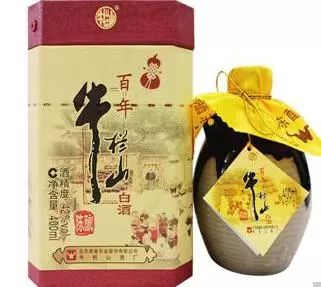 北汽绅宝x35现车充足,绅宝x35多少钱能拿下