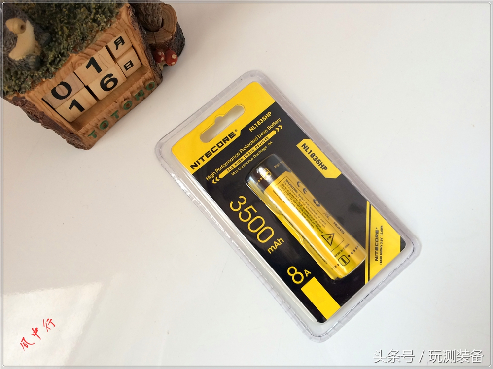 奈特科尔强光手电筒测评,nitecore奈特科尔10000流明手电筒