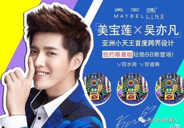 粉丝的钱有多好赚？唐嫣设计的淘宝风包包，售价超万元官方涨价卖