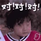 近视的明星不戴眼镜怎么拍戏,近视眼明星怎么拍戏