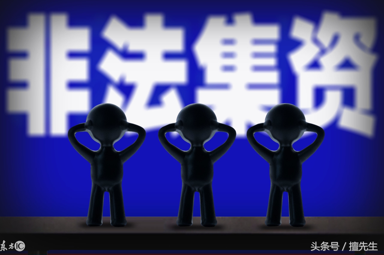 钱宝案事件,钱宝系事件