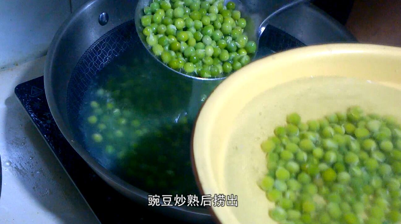 怎么做豌豆好吃又简单,学做五彩豌豆小炒