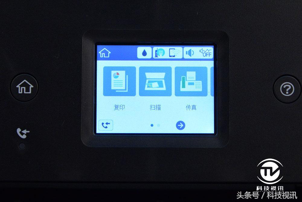 彩打墨仓打印机1000以下,低成本彩打