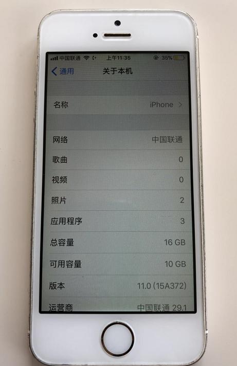300块钱买的iphone6s,300块的苹果iphone5s开箱体验评测