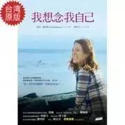 阅读反哺:约妈妈一起读一本书,让妈妈放下微信,傲视姐妹圈