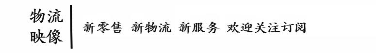 物流发货快还是快递发货快些,最便宜的物流发货方式
