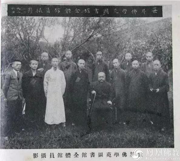 太虚大师年轻的照片,太虚大师照片